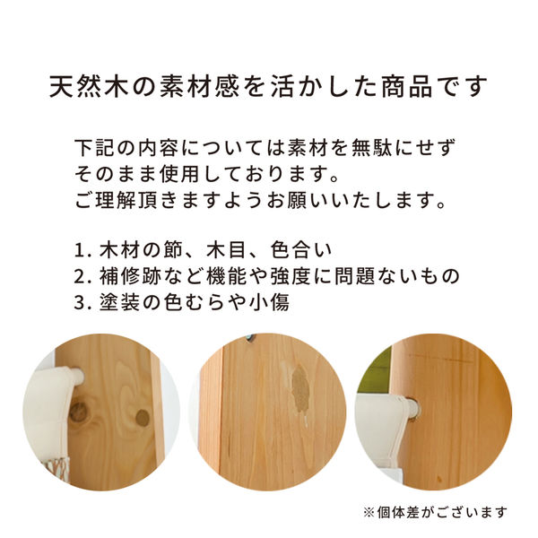 永井興産 キャンバスマガジンラックS BR NK-811 1台 - アスクル