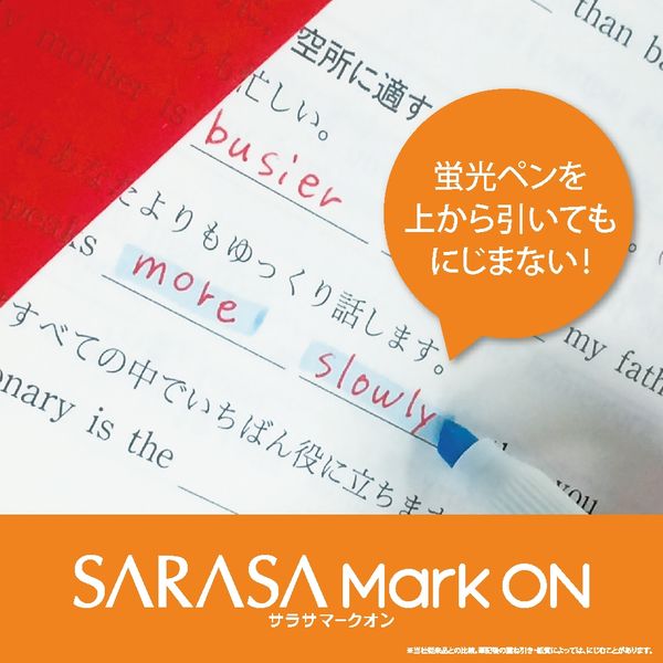☆mark商品☆ご購入ありがとうございます♪ サクラクレパス マイネーム 極細黒 HK#49 マイネームペン 名前