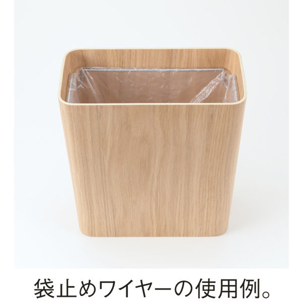 無印良品 ゴミ箱 丸型 木製 ふた セット - ごみ箱