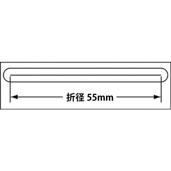 まとめ) 日清紡 モビロンバンド 55×2×0.3mm 青 100g MB-550.3 B3-100G