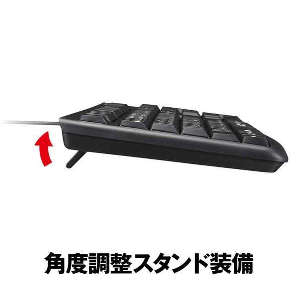 バッファロー USB接続 有線スタンダードキーボード ブラック BSKBU100BK 1台