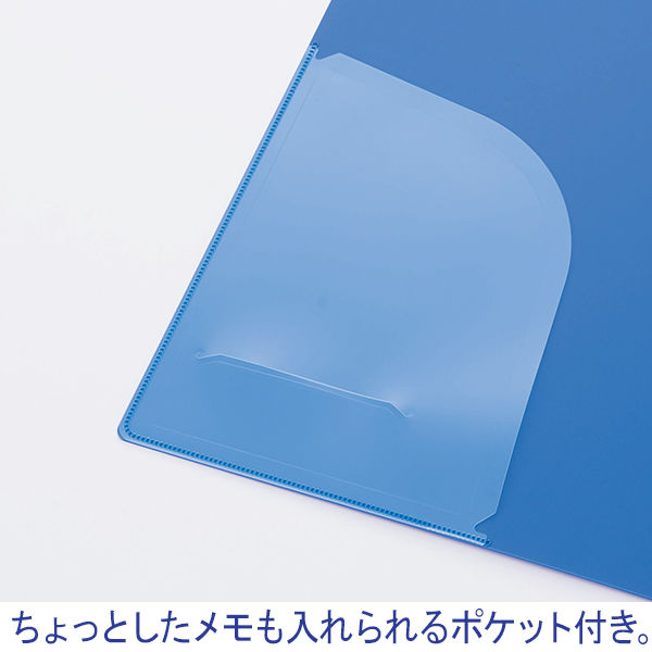 好きに コクヨ リングファイル丸型2穴 スリムスタイル（ハードタイプ その他