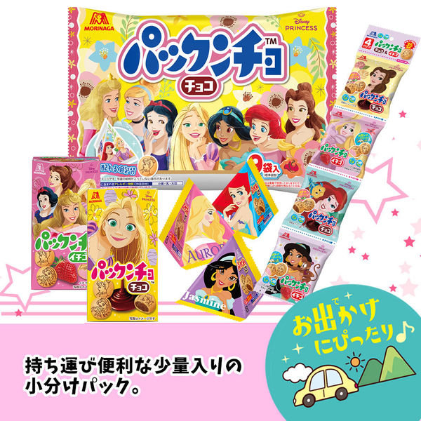 ちょこち 森永製菓 リトルパックンチョ チョコ 1箱（15g×20袋入） - アスクル