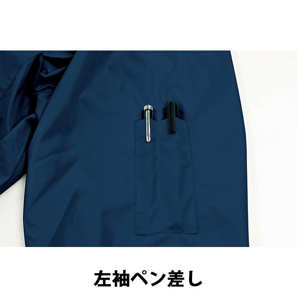 空調服 綿・ポリ混紡ワーク空調服（服単品） ネイビーLL 1着