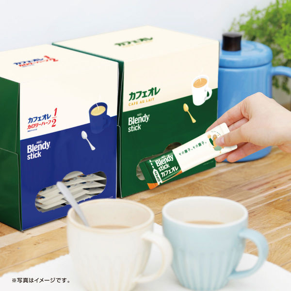 商品詳細｜NECフィールディングの法人専用オフィス用品通販「い