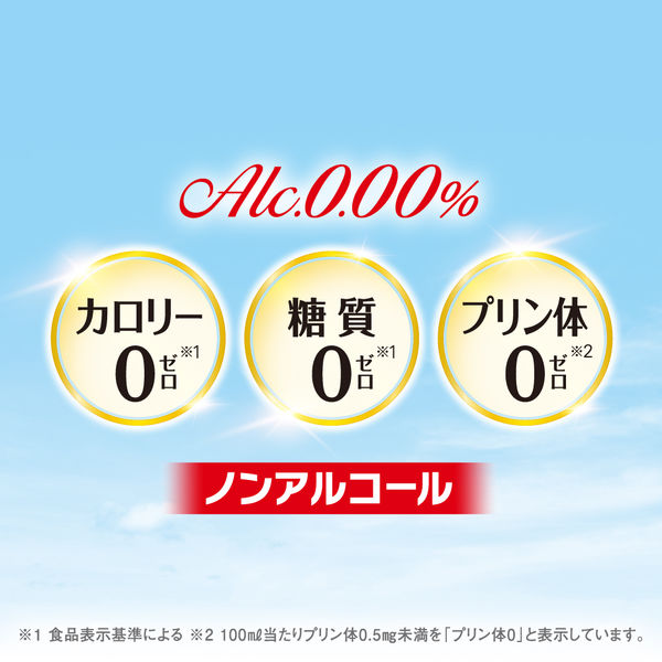 アサヒ - プリンw89》アサヒスーパードライ350/500ml各24缶 アサヒ飲料 スーパードライ 500ml 24缶: 食品・飲料・産地直送
