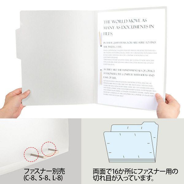 メニューブック A4 メニューブック 6冊セット 4ページ両面(8ページ