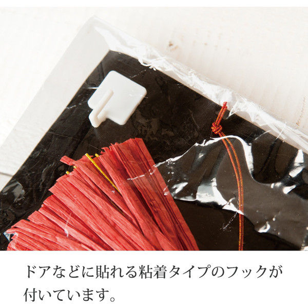 しめ縄 store-express_48-184-2-1