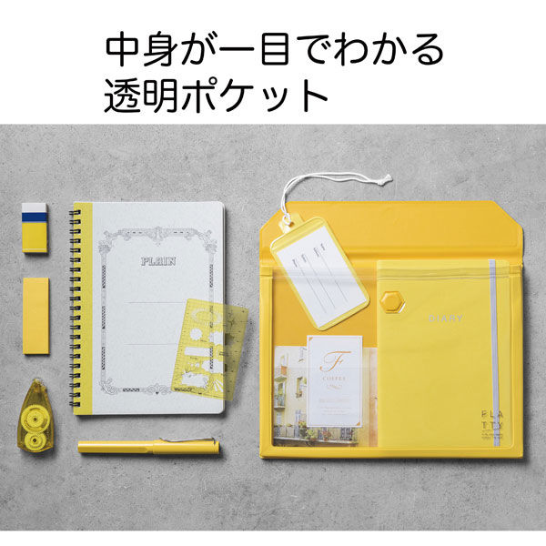 キングジム かさばらないバッグインバッグ フラッティ A4ヨコ 幅20mm