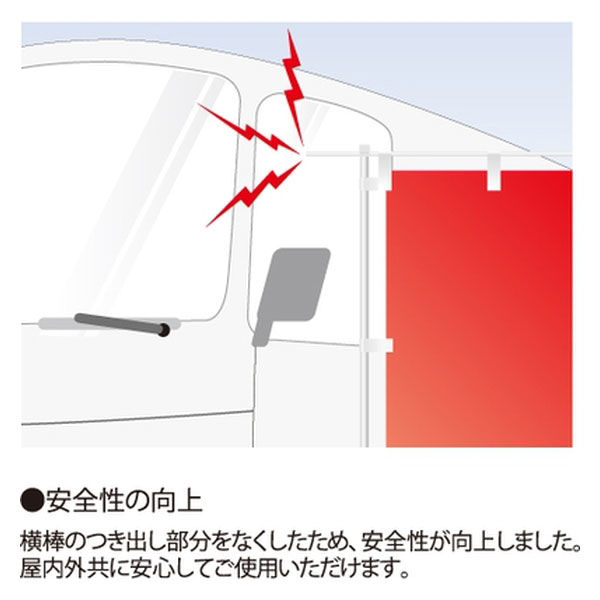 のぼり】 ツルハタ 2段伸縮安全のぼりポール3M 横棒65cm 白色 10