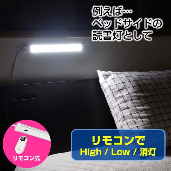 Amazon.co.jp : モニターライト 41cm モニター掛け式ライト