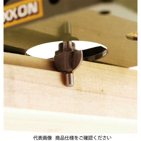 プロクソン(PROXXON) ルーターアタッチメント No.27565 - 電動工具