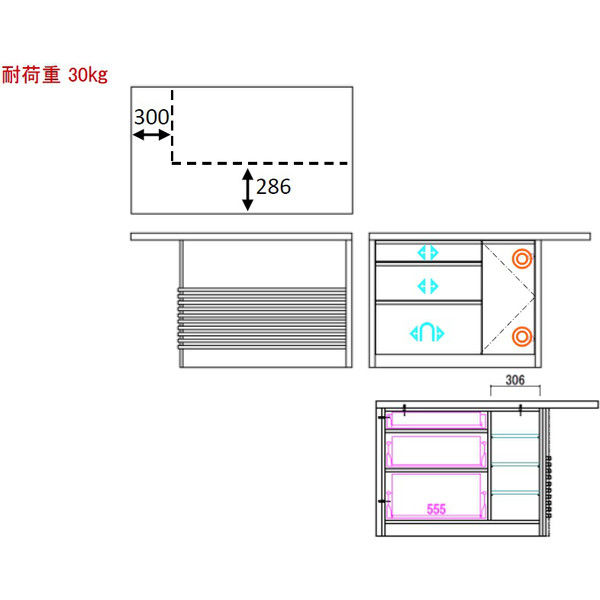 【軒先渡し】 関家具 アイランドカウンター ミーア カウンター ブラウン 幅1400×奥行800×高さ850mm MIA140 1台（直送品） ブラウン 幅1400×奥行800×高さ850mm モリタインテリア工業 1400mm 奥行 800mm 高さ 850mm