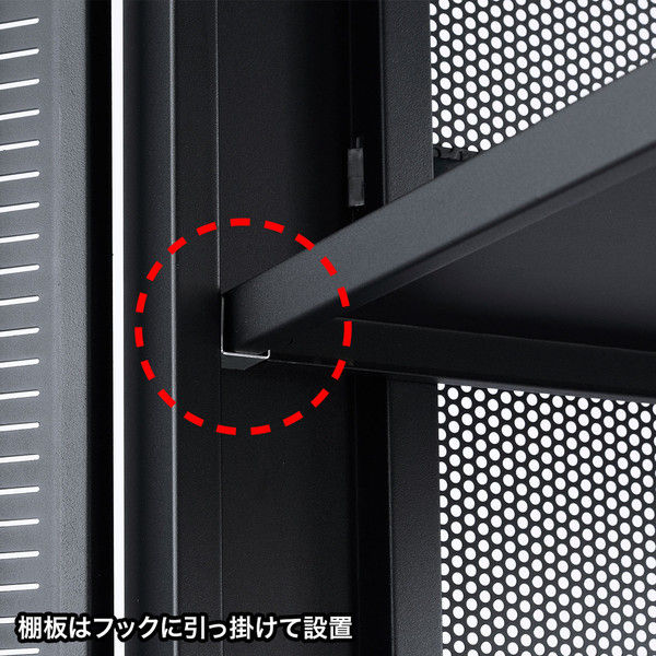 サンワサプライ マルチ収納ラック H700 幅450×奥行420×高さ700mm