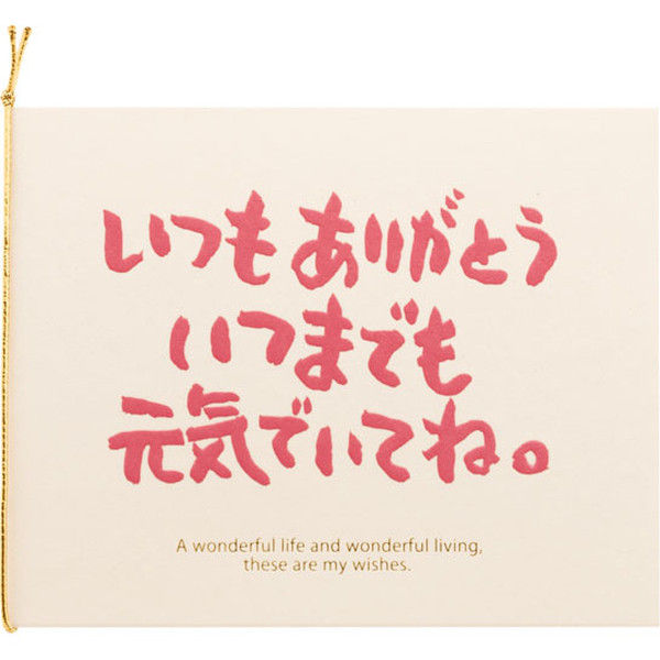 ☆big flower☆様　ご確認専用ページ241002 BL07まとめ セール】 ぼかしフラワープリントドレス （ロング・マキシ丈