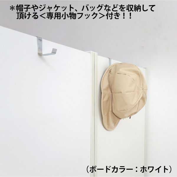 軒先渡し】 日本住器工業 折畳みパーテーション キャスター付 3