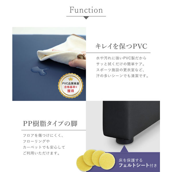 Netforce ロビーベンチ 幅1500 ブルー ロビーチェア 長椅子