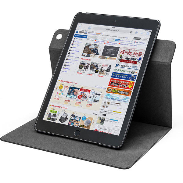 サンワダイレクト iPad 9.7インチ2018/2017専用ケース（360度回転