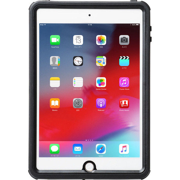 サンワダイレクト iPad mini 4防水耐衝撃ハードケース (防塵 サンワダイレクト iPad mini 4防水耐衝撃ハードケース (防塵