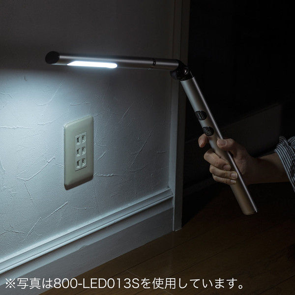 サンワダイレクト LEDデスクライト（クランプ・充電式