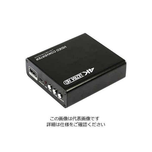 テック（TEC） ビデオコンバーター S-Video/コンポジット→HDMI