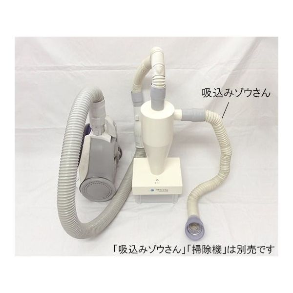 サイクロン YAMAZEN サイクロンクリーナー キャニスター掃除機 ZCA-1800