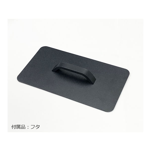 アズワン 超音波洗浄器(単周波・樹脂筐体タイプ) MCS-3P 1台 4 アズワン 超音波洗浄器(単周波・樹脂筐体タイプ) MCS-3P 1台 4
