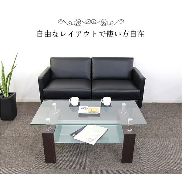 Netforce 応接 ソファ 2人掛 ブラック 待合室 PVCレザー ロビー アーム