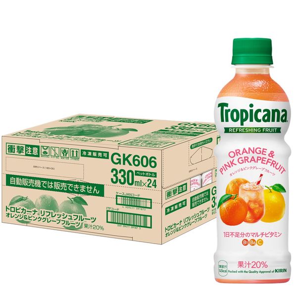 キリンビバレッジ トロピカーナ リフレッシュフルーツ オレンジ＆ピンクグレープフルーツ 330ml ビタミン補給（48本） - アスクル