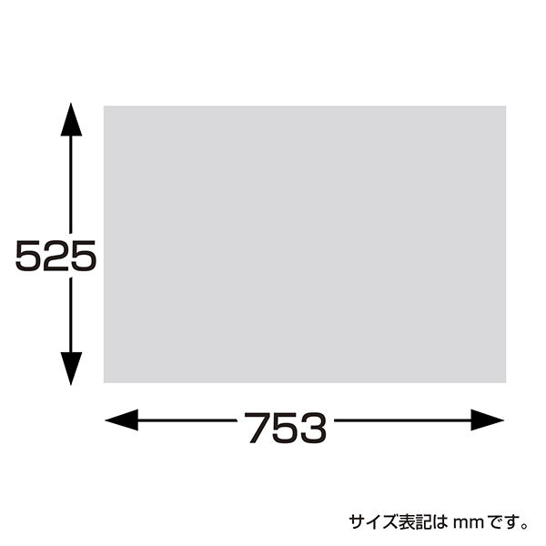 包装紙です ササガワ 包装紙 緑 エメラルド 半才判 49-1122 1袋(50枚入