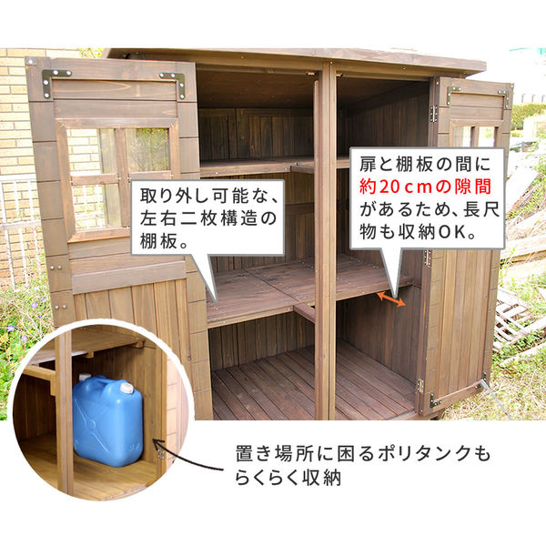 住まいスタイル カントリー小屋 大 幅1560×奥行1060×高さ1770mm