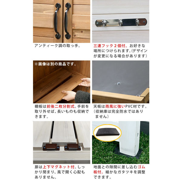 住まいスタイル 木製大型収納庫(三つ扉) 幅1555×奥行630×高さ 住まいスタイル 木製大型収納庫(三つ扉) 幅1555×奥行630×高さ