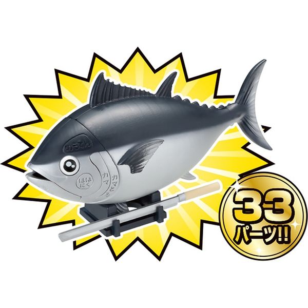 メガハウス 一本買い！本マグロ解体パズル 4975430512019 1セット（12個）（直送品）