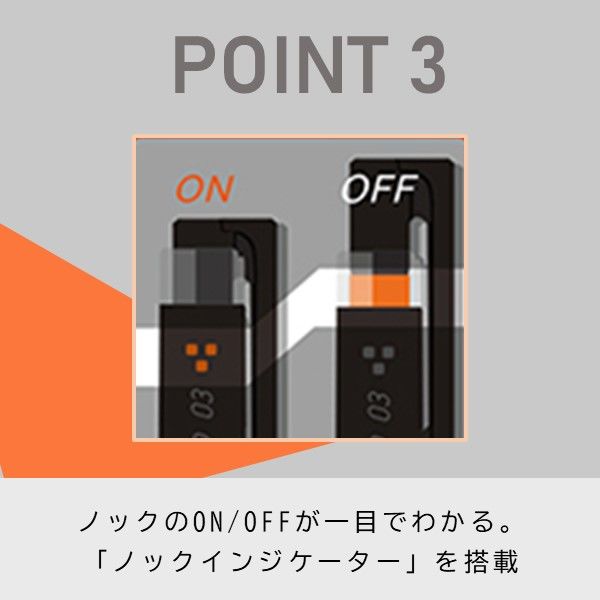 ゲルインクボールペン ジュースアップ 0.3mm ブラック 黒 LJP