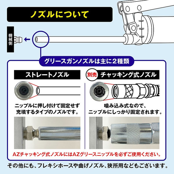 アイリーヌ 2本セット(片方使用済み) 4903757285637_01.jpg