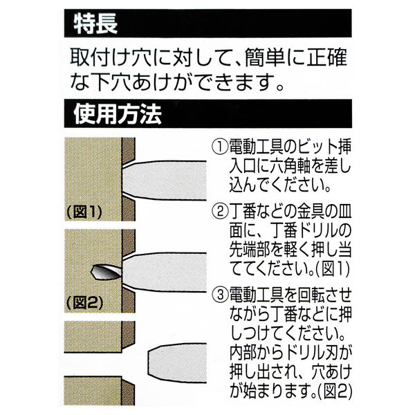 じるページ 23~ZX-4R/4RR ﾀﾝｸﾊﾟｯﾄﾞ/ｺｰﾙﾄﾞﾌﾟﾚｽ | EIGHT （才谷屋ファクトリー
