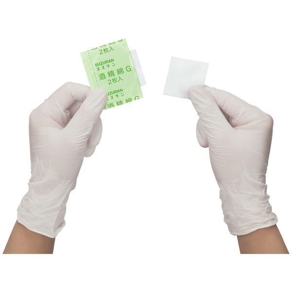 スズラン 酒精綿G（個包装/2枚入） 1箱（2枚入×100包） オリジナル