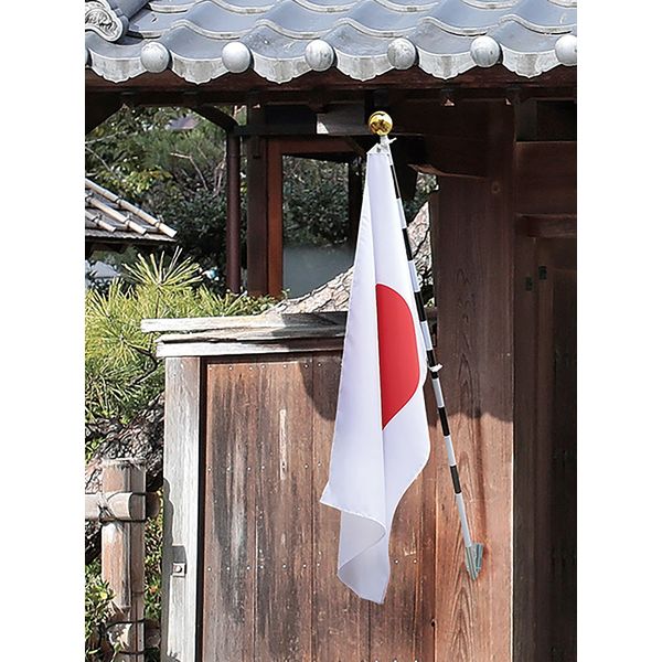 日本製 日の丸国旗セット 幅700mm 奥行1050mm（直送品） - アスクル