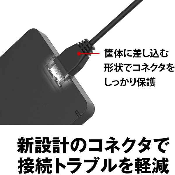 バッファロー USB3.1（Gen.1）対応 耐衝撃ポータブルHDD 2TB ブラック