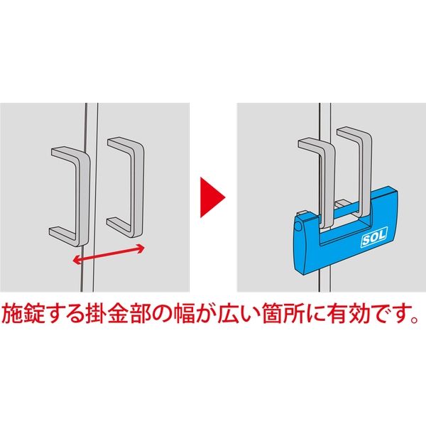 弾薬庫※弾薬庫のみです 日本アイ・エス・ケイ 2時間耐火金庫 キングスーパーダイヤル＋