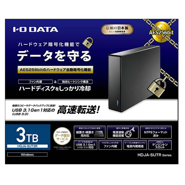 アイ・オー・データ機器 USB3.1 Gen1(USB3.0)/2.0対応 HDJA