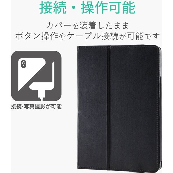 iPad mini 4/2019年モデル ケース カバー レザー フラップ ペン入れ