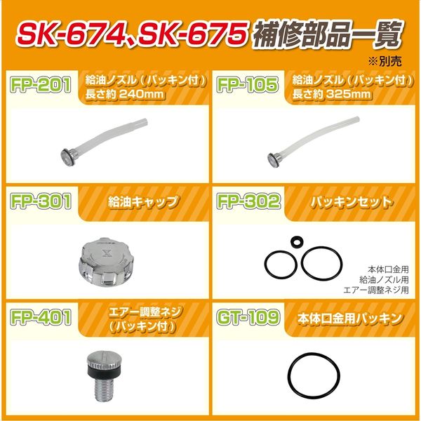 大自工業 ガソリン携行缶 ステンレス製 消防法適合品 ２０Ｌ SK-675 1 