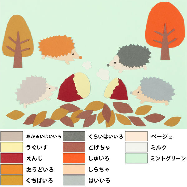 リンテック 色画用紙 ニューカラーR 八切 あかねいろ NCR3308 1 リンテック 色画用紙 ニューカラーR 八切 あかねいろ NCR3308 1