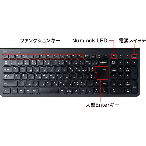 ワイヤレスキーボード 無線 パンタグラフ コンパクト ブラック SKB