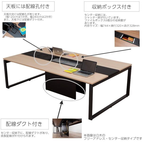 定価半額以下！Garage 濃木目 大型 フリーアドレスデスク 6人〜8人がけ NS 幅360cm 奥行140cm（２） - オフィス用家具