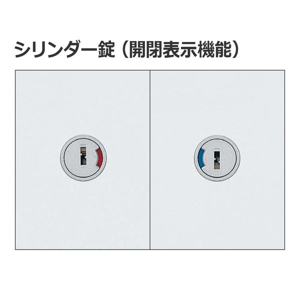 組立設置込】コクヨ エディア 3枚引き違い戸 下置き ベースあり 幅900×奥行450×高さ1110mm ホワイト 1台（直送品） - アスクル