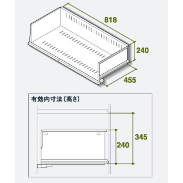 【組立設置込】コクヨ エディア ラテラルオープン 3段 下置き ベースあり 壁固定あり 幅900×奥行500×高さ1245mm ホワイト 1台（直送品）