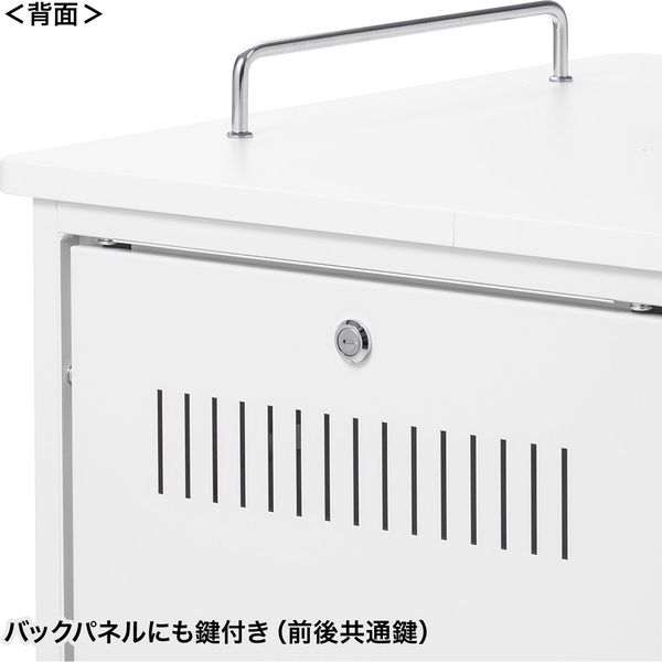 サンワサプライ タブレット収納保管庫（44台収納） 幅950×奥行650×高さ1053mm ホワイト CAI-CAB56W 1台（直送品）