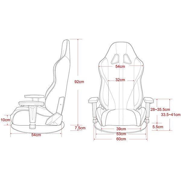 AKRacing ゲーミングチェア 極坐 V2 レッド GYOKUZA/V2-RED 1脚（取寄